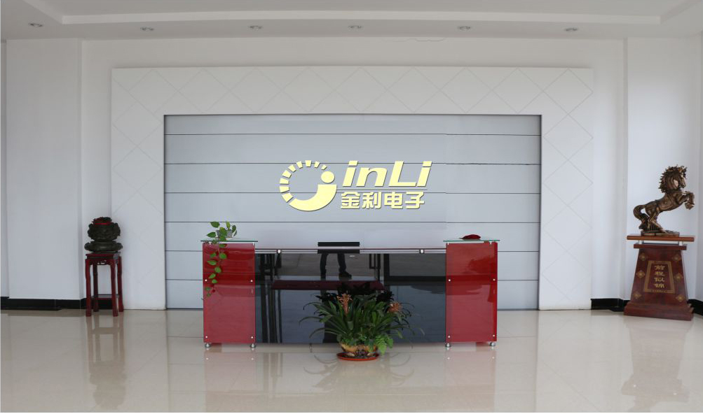 公司风采