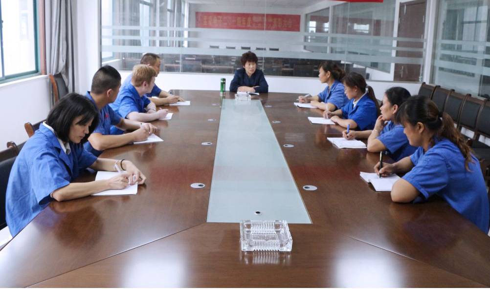 公司风采